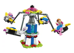 Sing Long City: Rotating aircraft