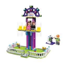 Sing wish City: Vertical Fly