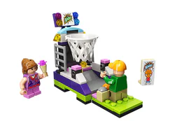 Sing wish City: Basket projector