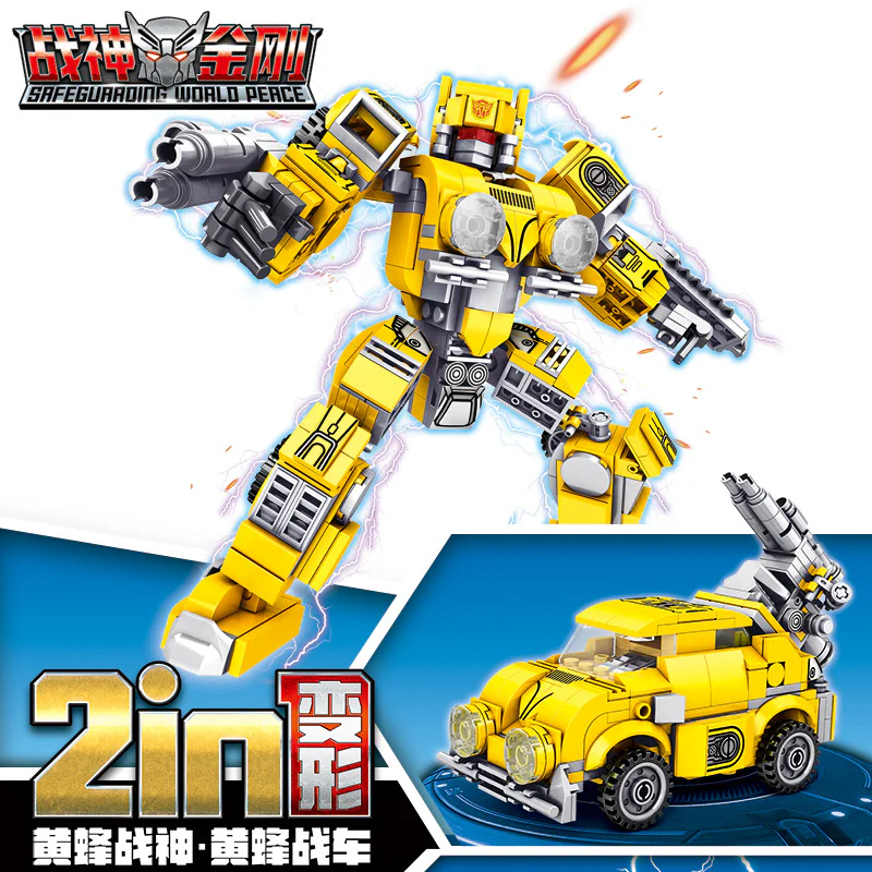 Warlord Kong: Hornet Warlord, Hornet Car 酷宇模型KUYU MOXING 6007 image 1