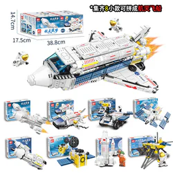 Space Dreaming: Spaceship 8