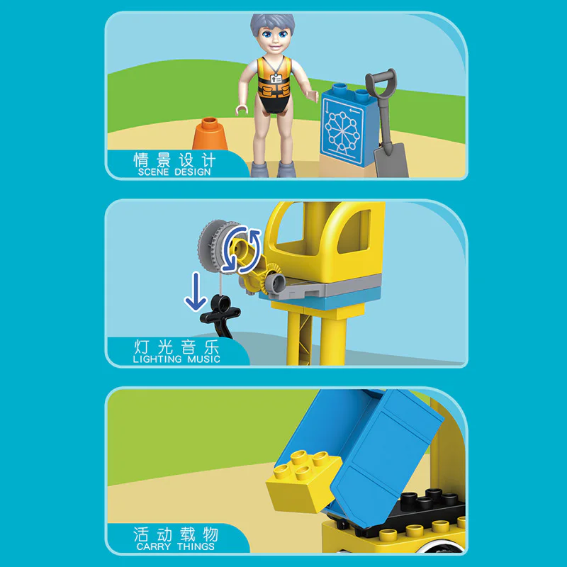 Inert engineering vehicle 宇星模王 MOULDKING 53003 image 4