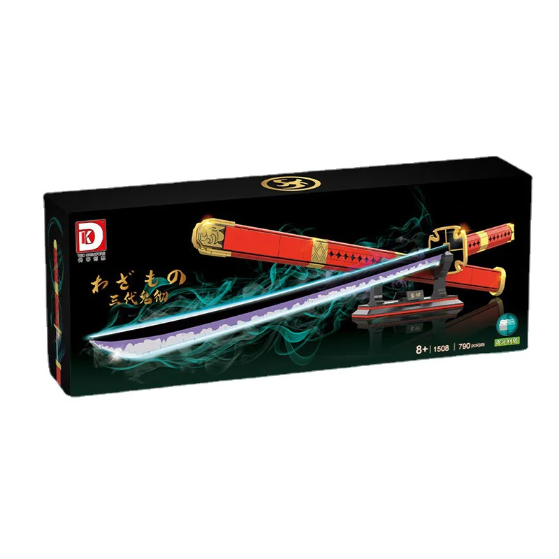 Three generations of ghosts 得客创想 DK 1508