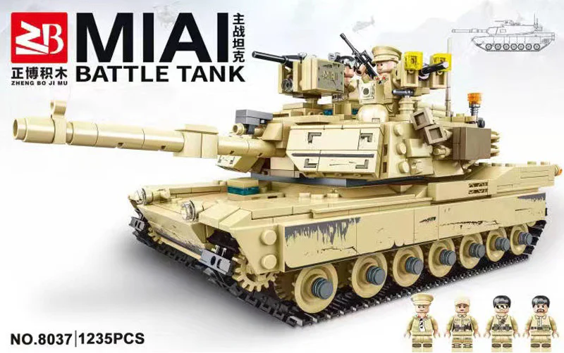M1A1 MAIN BATTLE TANK 正博 8037 image 1