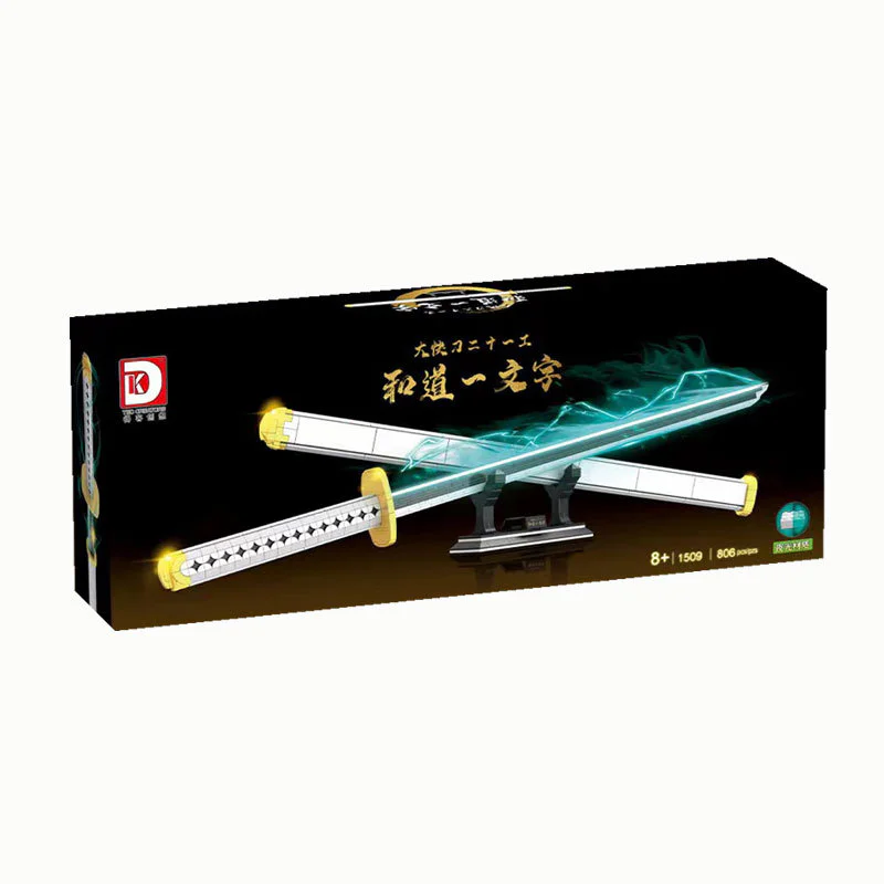 And a text 得客创想 DK 1509