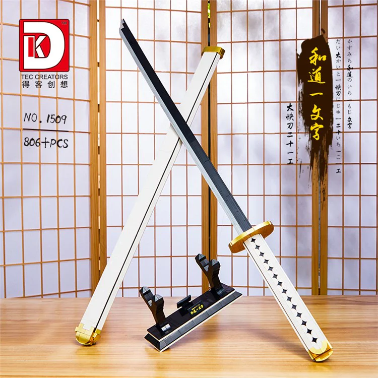 And a text 得客创想 DK 1509 image 1