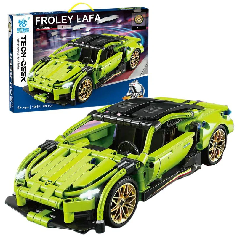 Lamborghini, the race car 酷宇模型KUYU MOXING 10035 image 2