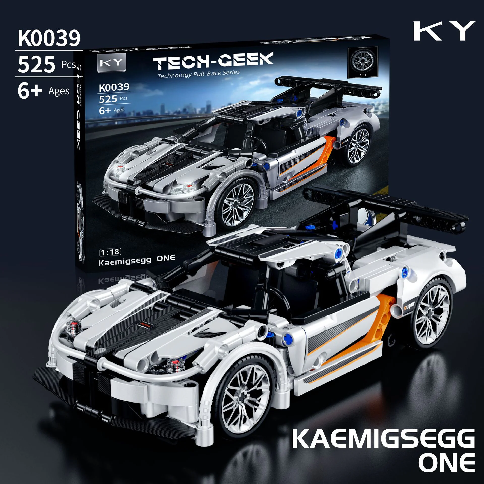 CONIESEG, ONE, RV 其宇积木KIYUI K0039 image 1