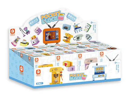 Mini home electricity, 12 方橙积木 Forange FC8274 image 2