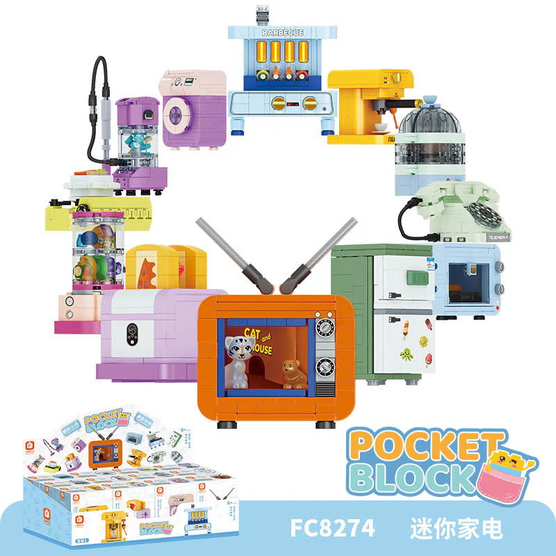 Mini home electricity, 12 方橙积木 Forange FC8274 image 3