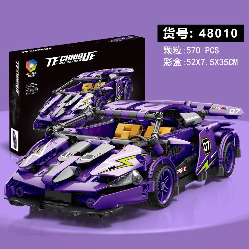 Lamborghini 积奇乐JIQILE 48010 image 1