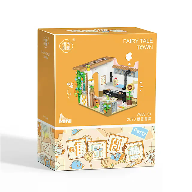 Storybrooke: The fragrance kitchen 唯乐创想 2073 image 5