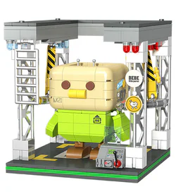 THE LITTLE PARROT BEBE'S MACHINE BIRD