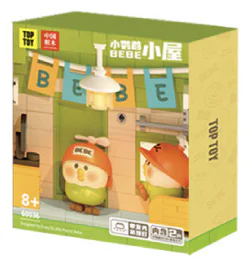THE PARROT BEBE'S CABIN TOP TOY 60036 image 2