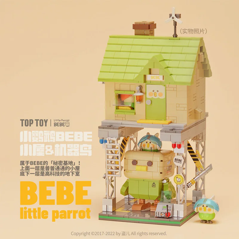 THE PARROT BEBE'S CABIN TOP TOY 60036 image 4