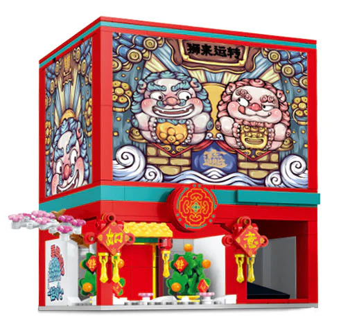 East Lion, let the lions run the sprain 森宝 SEMBO 608062