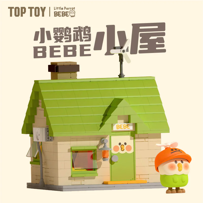 THE PARROT BEBE'S CABIN TOP TOY 60036 image 6