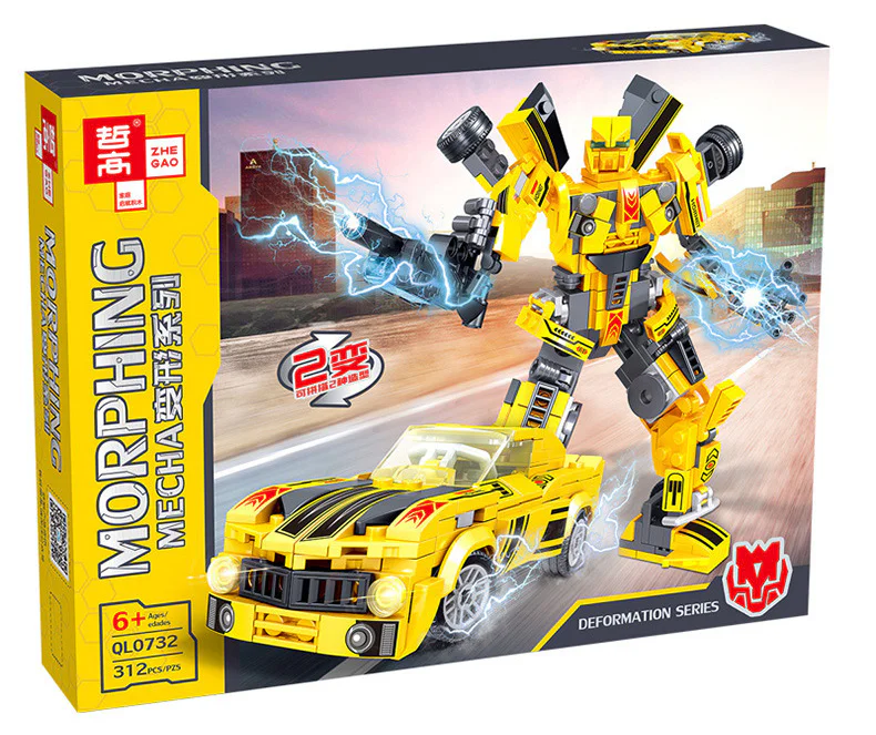 Hornet King Kong 哲高 ZHEGAO QL0732 image 4