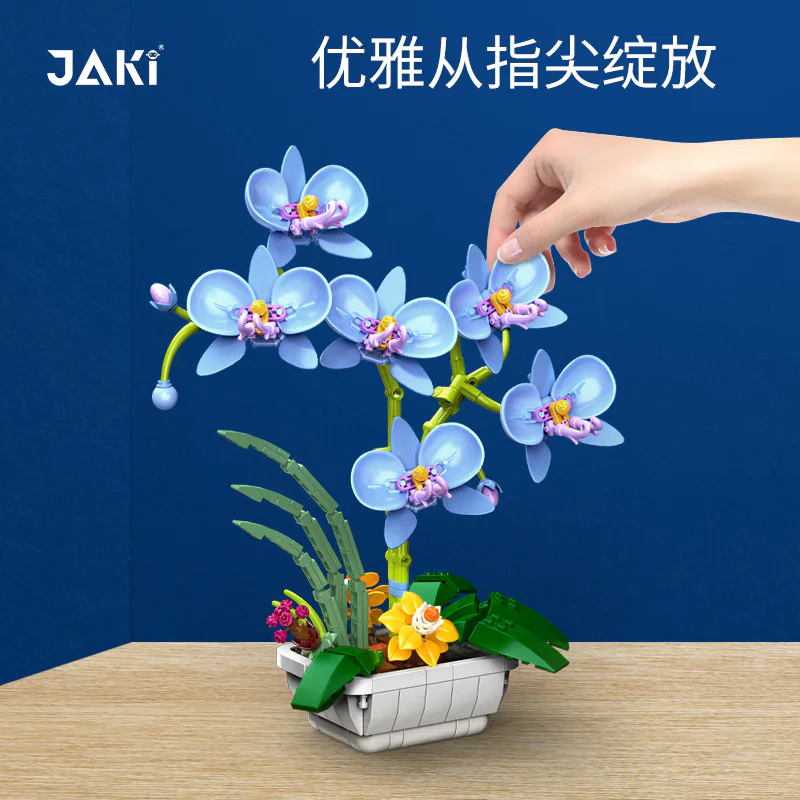 Butterfly orchid 佳奇积木 JAKI JK29012 image 2