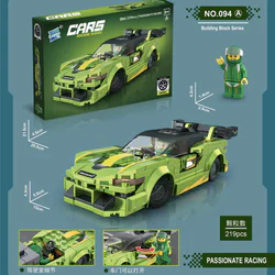 Green Bull