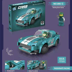 Cobra
