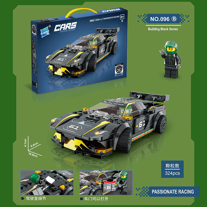 FORD GT 钻马Zuanma 096B image 1