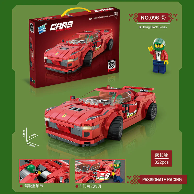 Ferrari 钻马Zuanma 096C image 1
