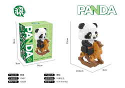Panda Rock