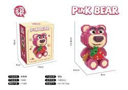 Strawberry Bear