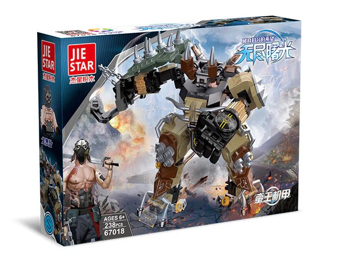 Unending dawn: King's Armor 杰星 JIESTAR 67018 image 1