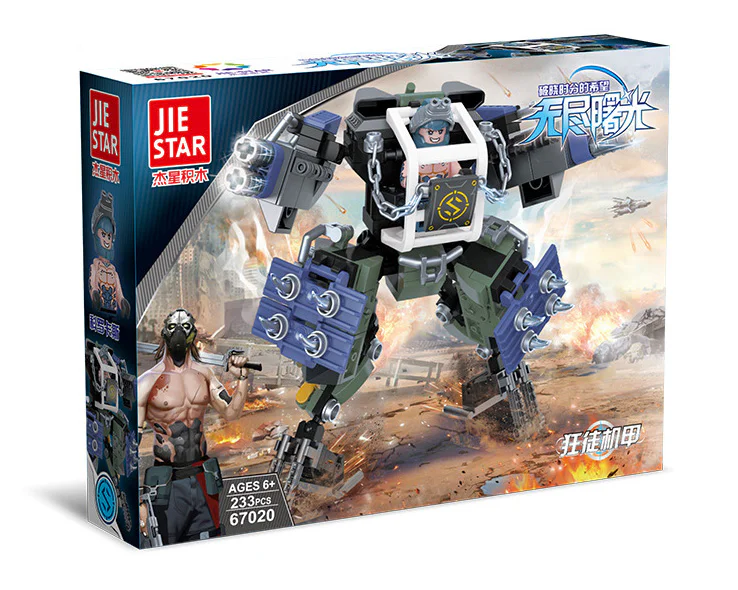 Unending dawn: the Decepticon Armor 杰星 JIESTAR 67020 image 1