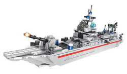 Modern warships