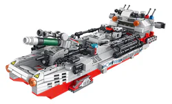Large landing craft