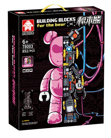 Jock bear 乐毅积木 78002 image 6