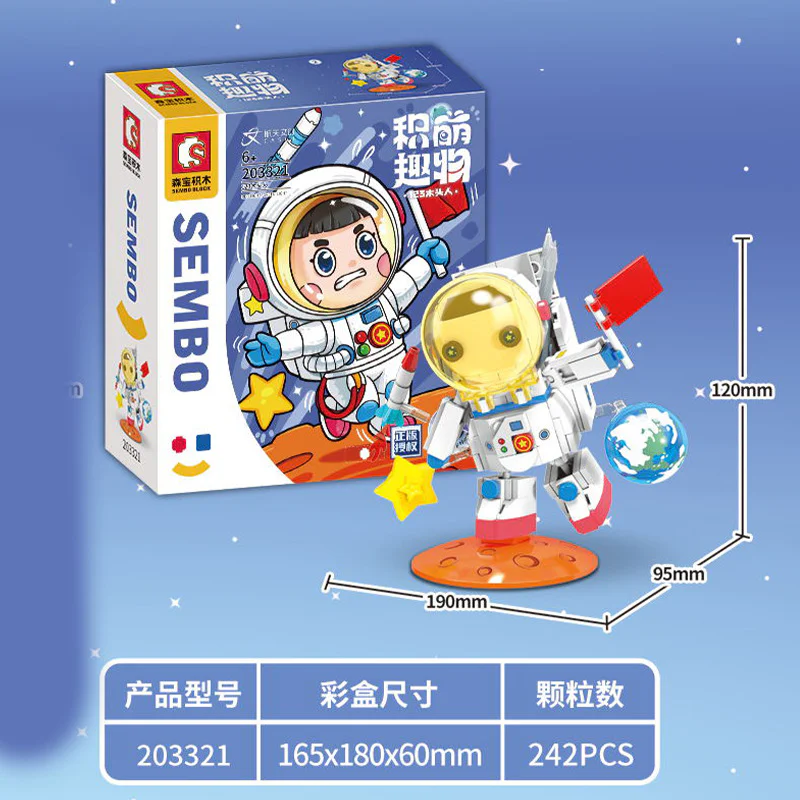 Playful: 123 Woodman 森宝 SEMBO 203321