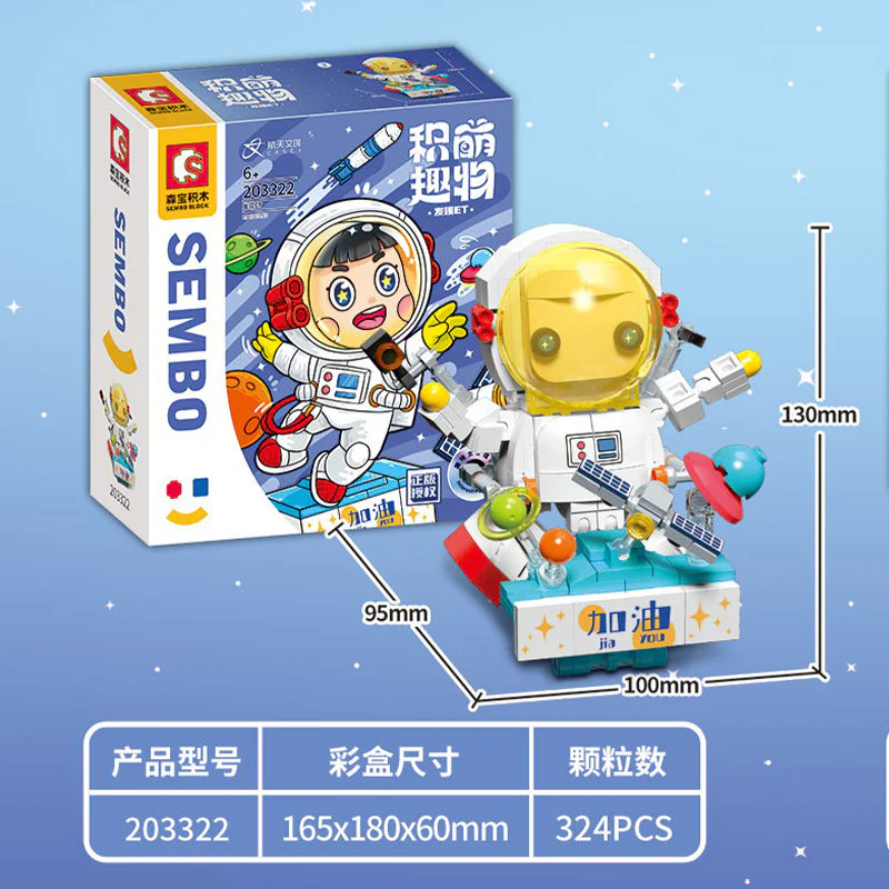 JFK: FOUND ET 森宝 SEMBO 203322