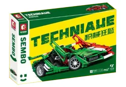 Armaments: Lamborghini 1:14