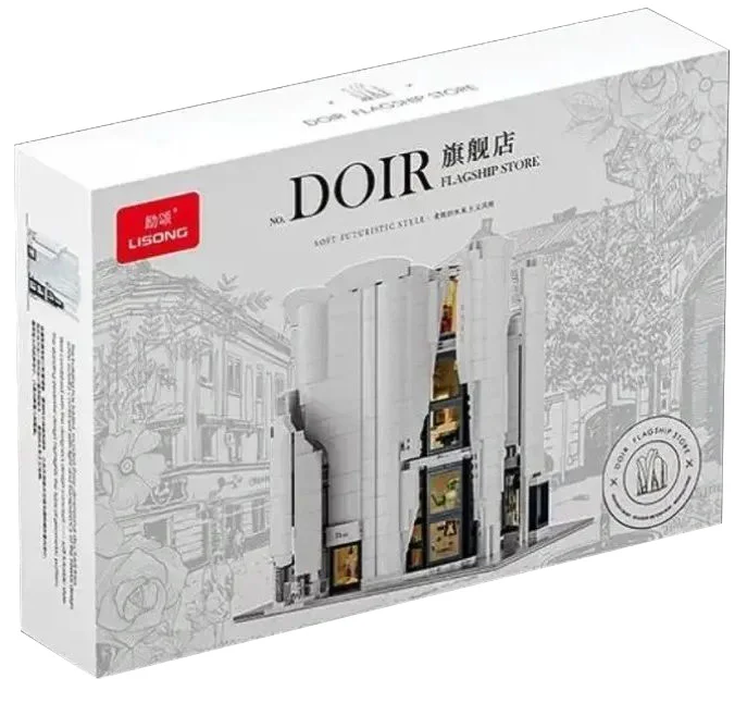 Dior's flagship. Streetview 魔域积木 MOYUBLOCK LS88001 image 1