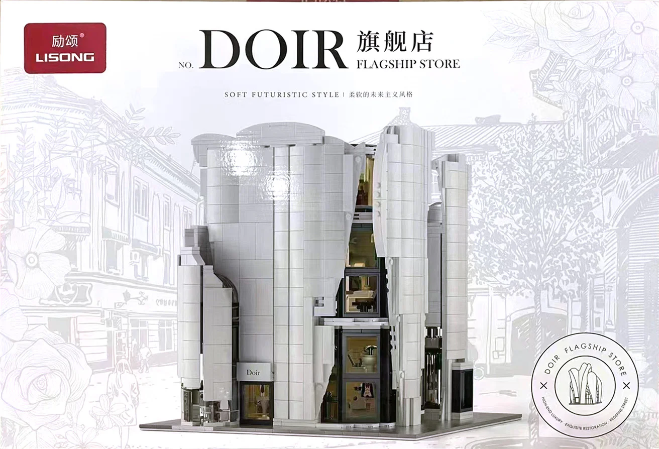 Dior's flagship. Streetview 魔域积木 MOYUBLOCK LS88001 image 2