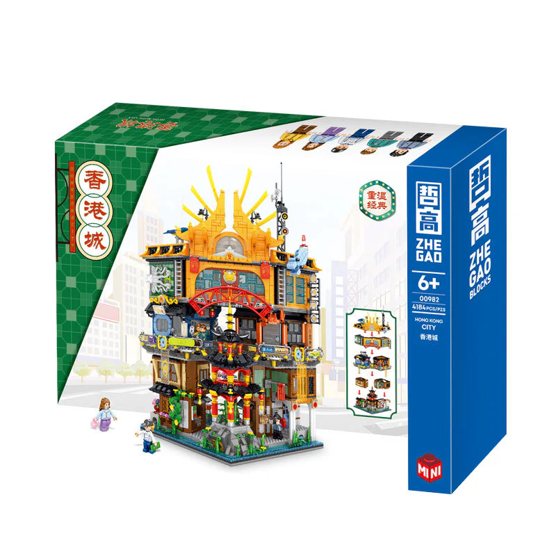 Hong Kong City 哲高 ZHEGAO 00982 image 1
