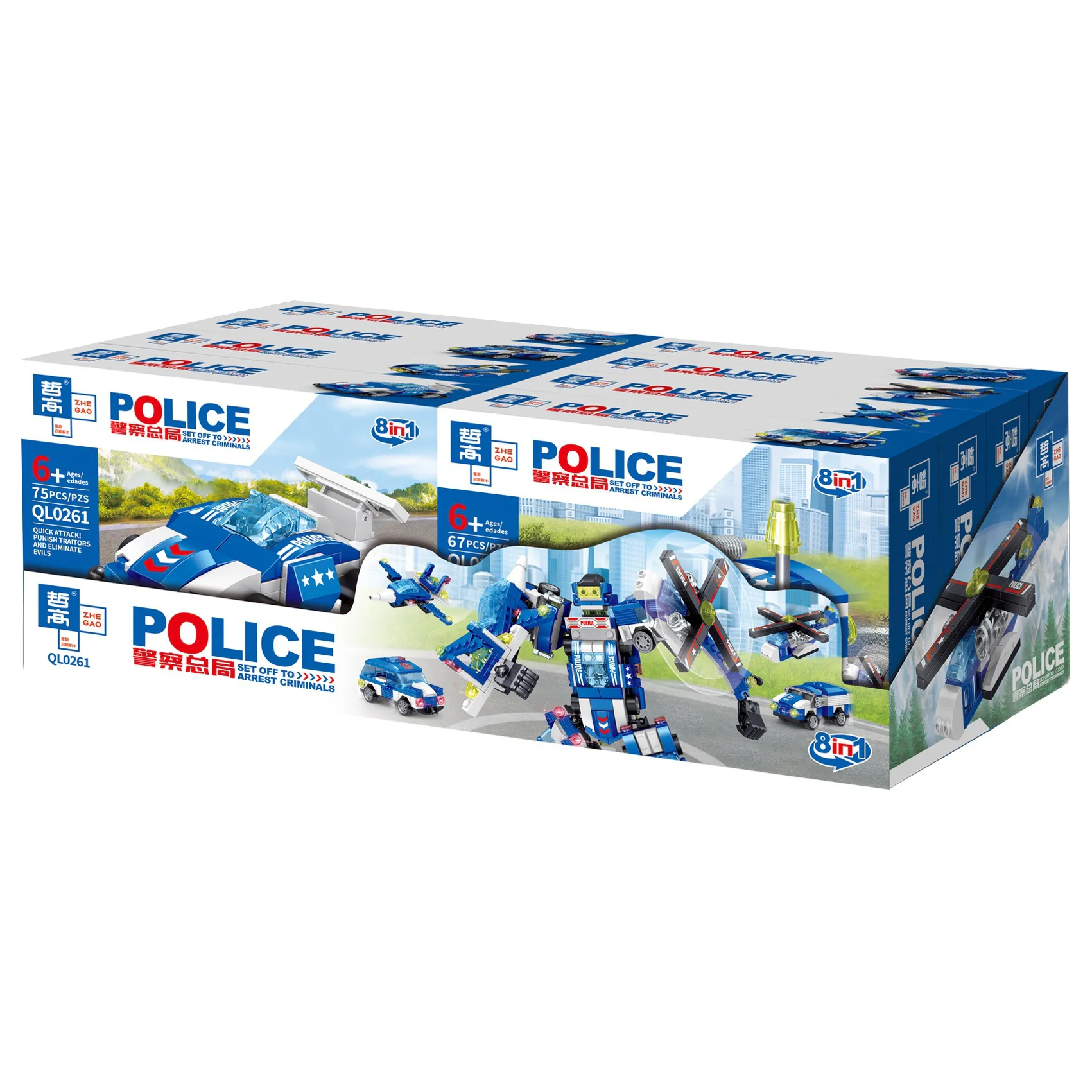 Police Directorate: Police protection unit, 8 units 哲高 ZHEGAO QL0261 image 1