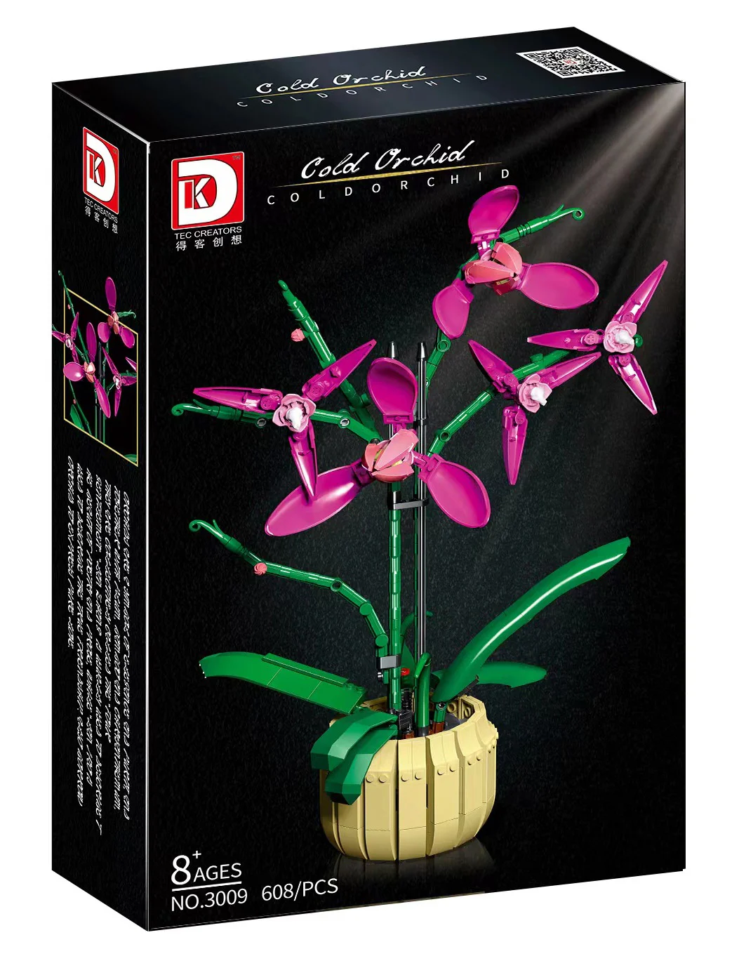 Butterflies 得客创想 DK 3009 image 1