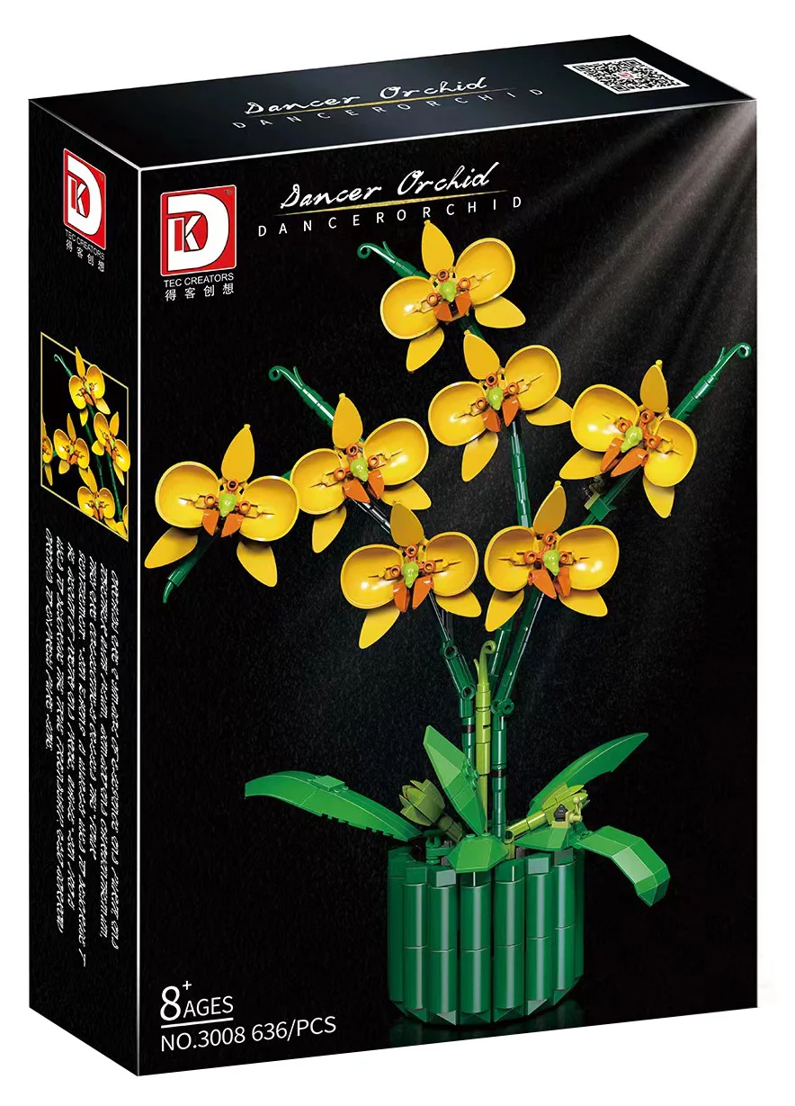 Yellow butterflies 得客创想 DK 3008 image 1