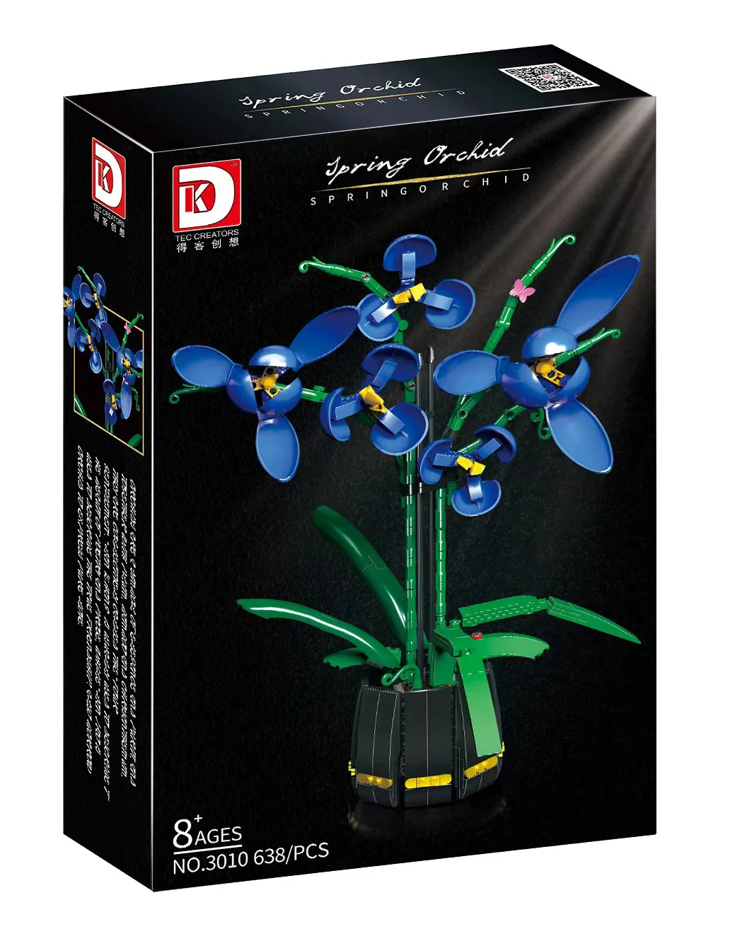 Blue Springland 得客创想 DK 3010 image 1