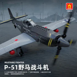 P-51 MUSTANG FIGHTER
