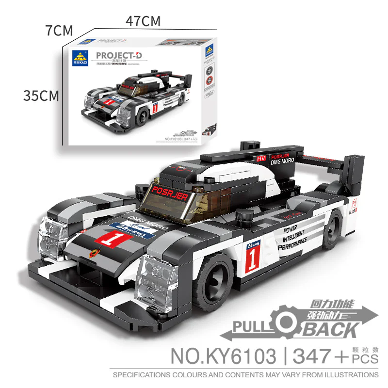 First name car: 919 Long raceback 开智 KAZI/高博乐 GBL KY6103 image 1
