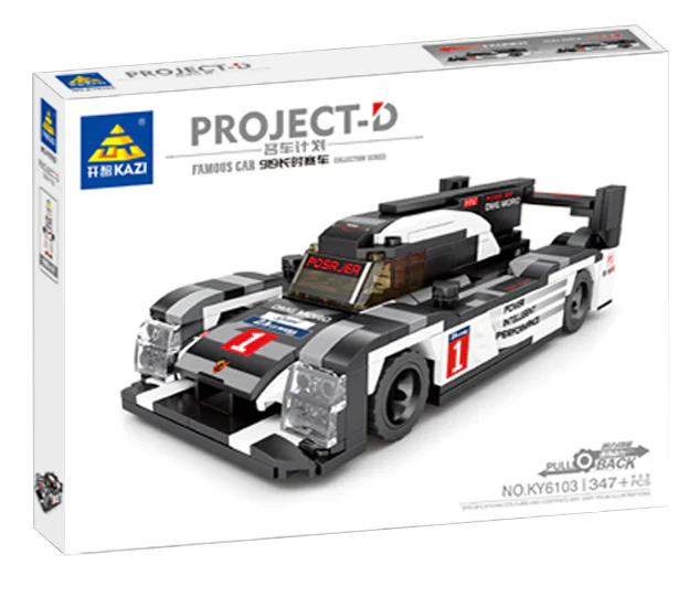 First name car: 919 Long raceback 开智 KAZI/高博乐 GBL KY6103 image 3