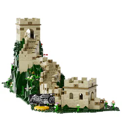 The Great Wall, the 8th Ridge