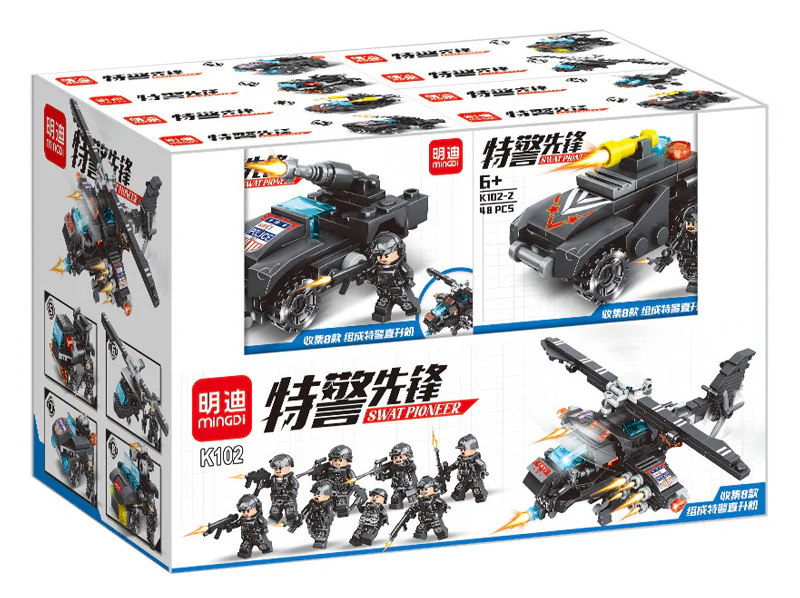 SWAT vanguard, 8 明迪 minGDi/磊宝 LEIBAO K102 image 2