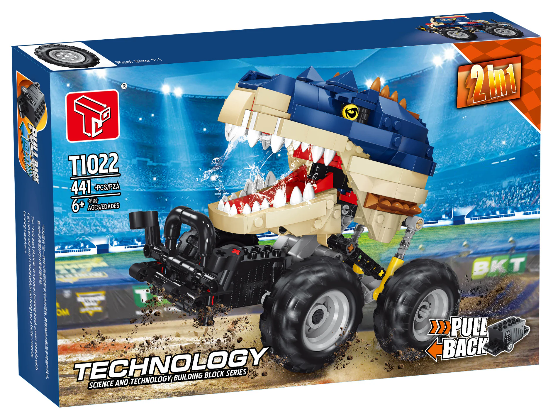 The Dragon Return Vehicle 泰高乐 T1022 image 1